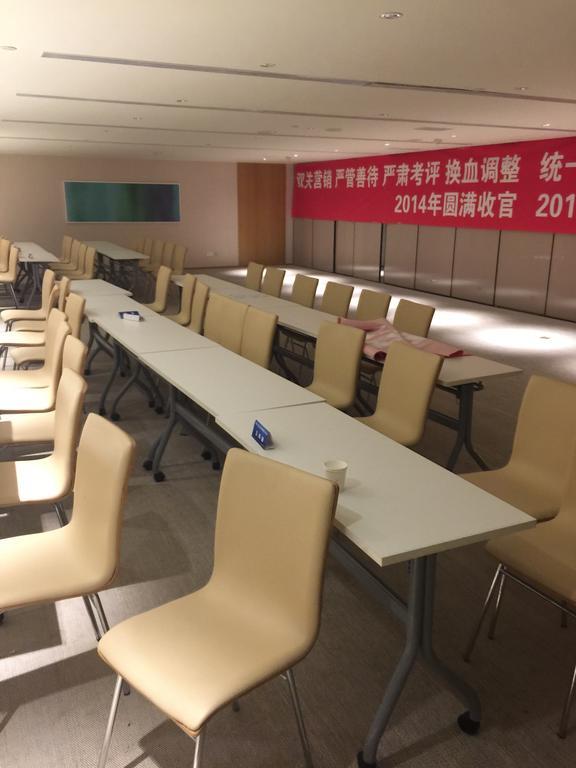 Ji Hotel Jinan Quancheng Square Exterior foto